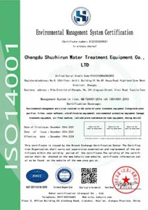 Environmental-management-certification