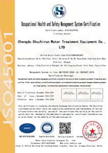 Vocational-management-certificate